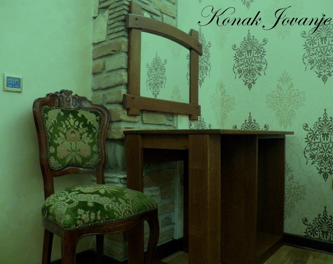 Konak Jovanje Belgrado Quarto foto