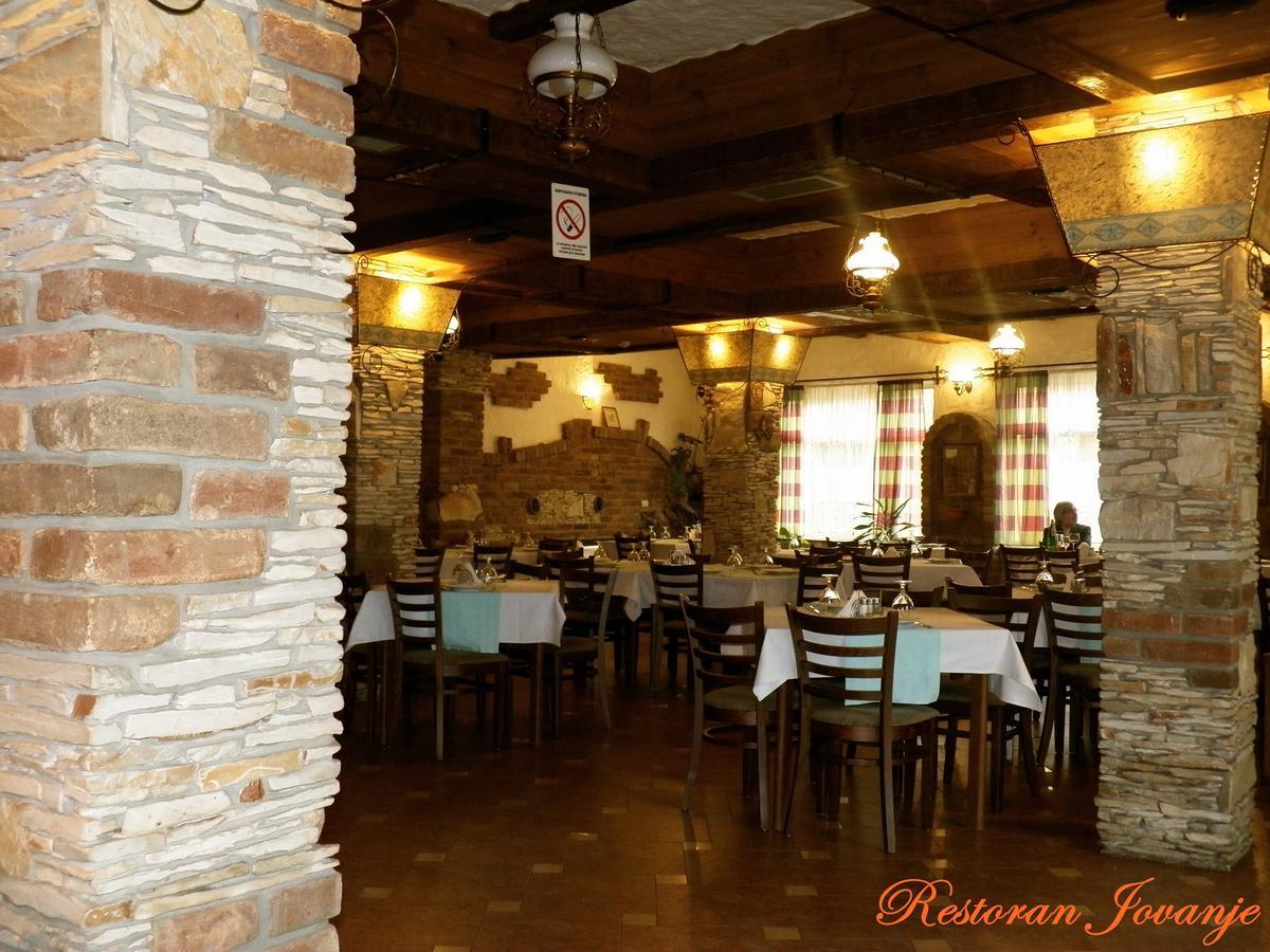Konak Jovanje Belgrado Quarto foto